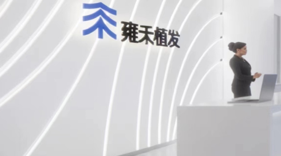 深圳雍禾植發(fā)醫(yī)院-飾紀上品GRG背景墻項目