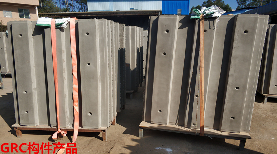 GRC構(gòu)件產(chǎn)品 GRC構(gòu)件產(chǎn)品