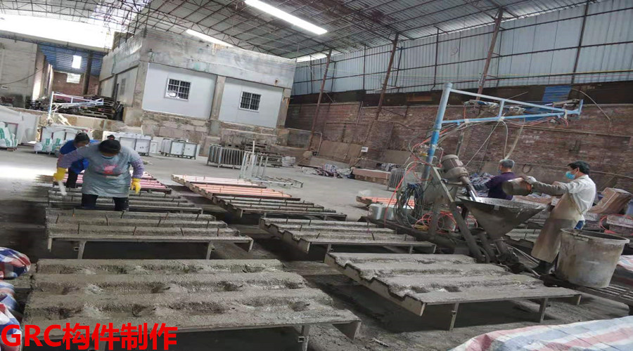 GRC構件制作 GRC構件制作