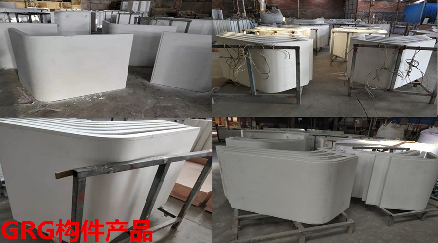 GRG構件產品 GRG構件產品