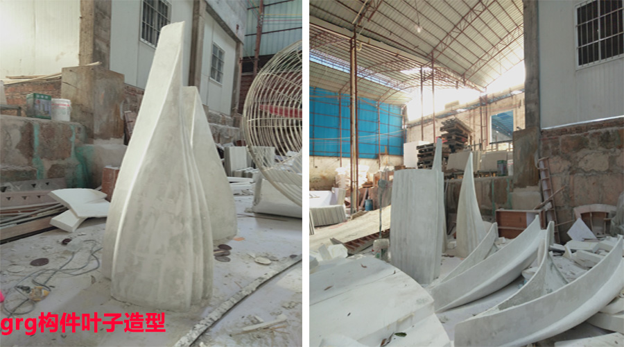 grg構(gòu)件葉子造型 grg構(gòu)件葉子造型