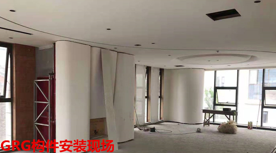 GRG構件安裝 GRG構件安裝