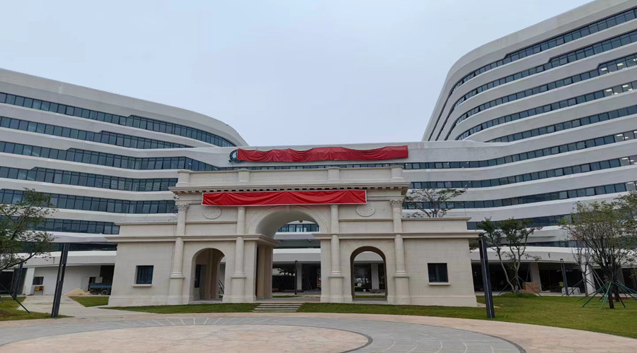 仁濟醫(yī)院GRC外墻板項目 仁濟醫(yī)院GRC外墻板項目