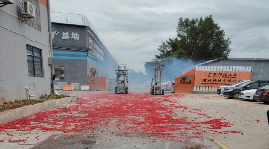 飾紀上品GRG廠家開工大吉